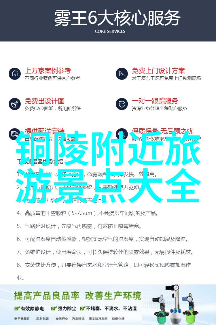 姜苹果红枣煮水有什么好的