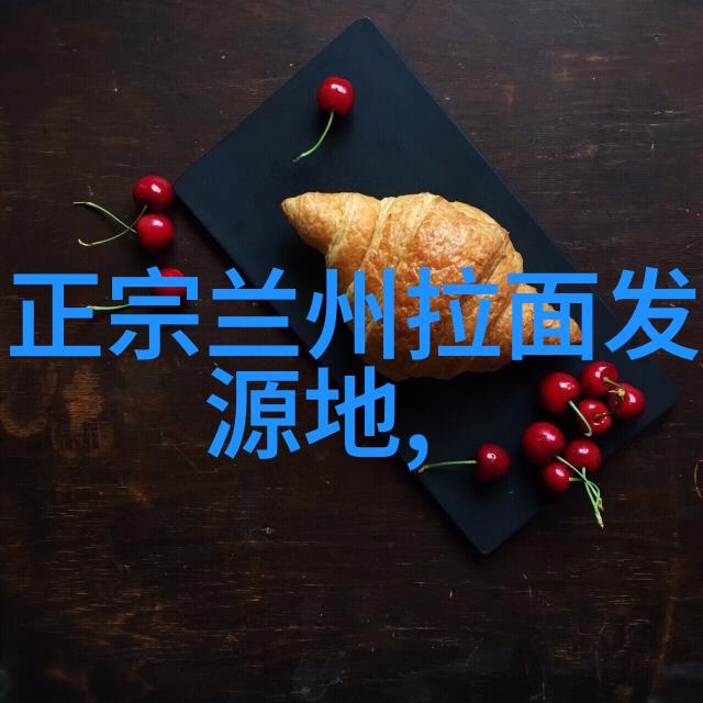 鸡纵菌