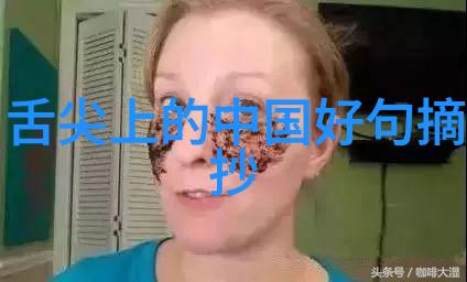 关于一些传统河南菜的做法